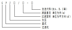 型号-1.jpg