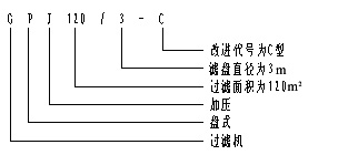 型号-2.jpg