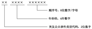 图2.jpg